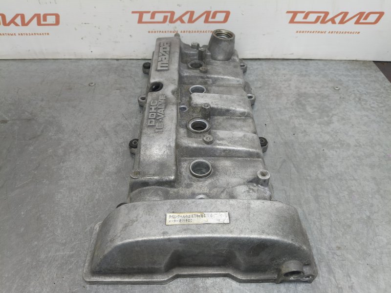 Крышка клапанов PREMACY 2004 CP8W FP-DE