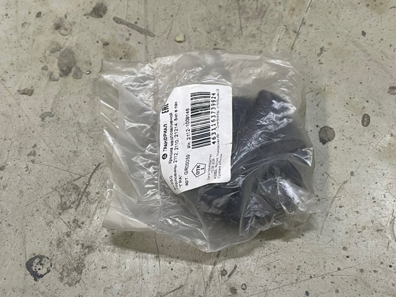 Крышка маслозаливной горловины. 2112