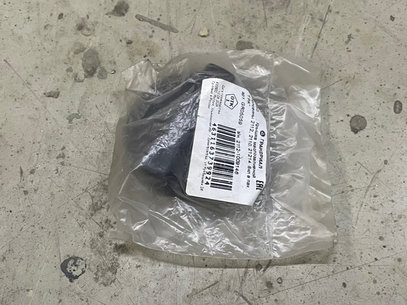 Крышка маслозаливной горловины. Lada 2112