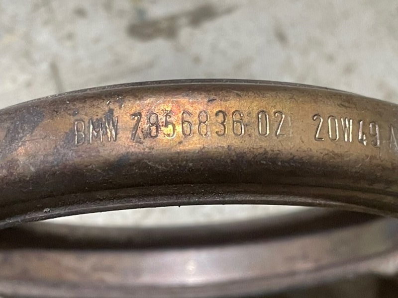 Хомут X5M 2021 F95