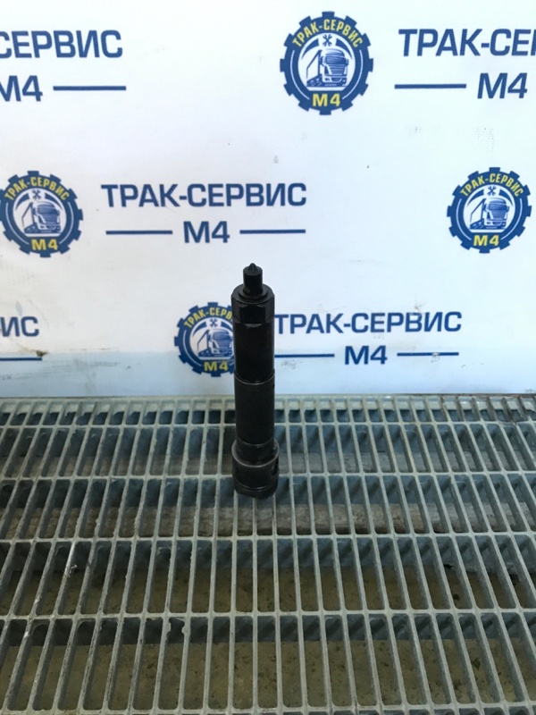 Форсунка Форсунка