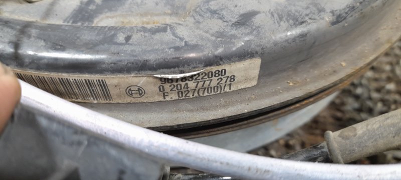 Ступица задняя левая CITROEN C3 A51 EB2F