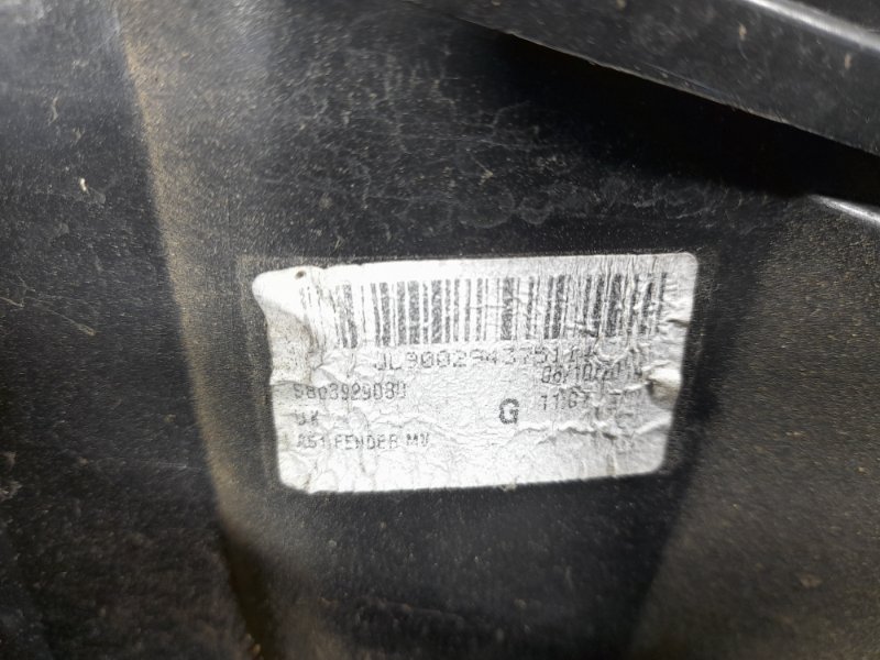 Стоп-сигнал задний левый C3 2014 A51 EB2F