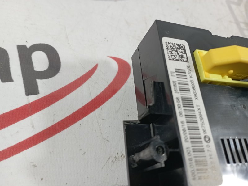 Блок управления климат-контролем CITROEN C3 A51 EB2F