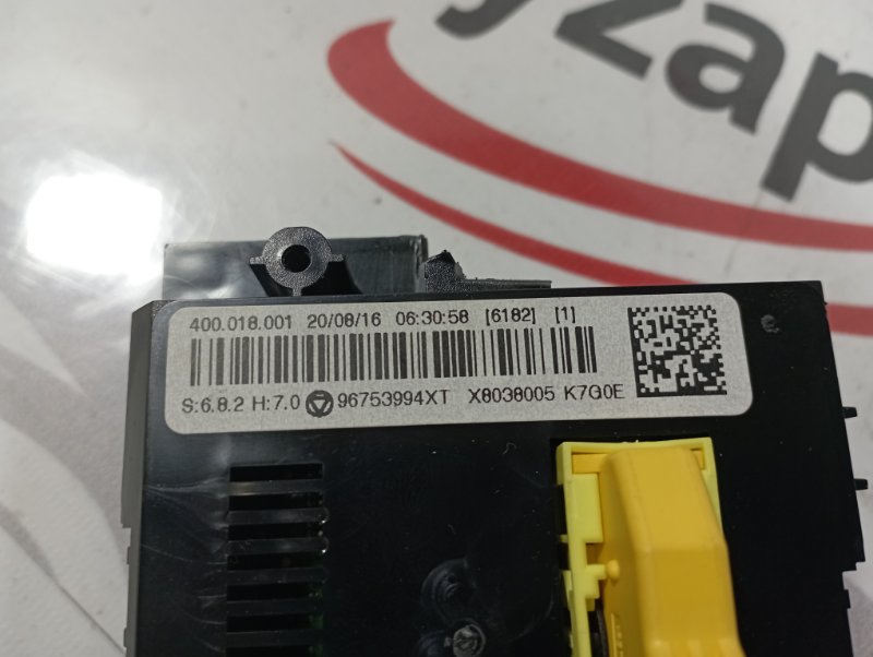 Блок управления климат-контролем C3 2014 A51 EB2F