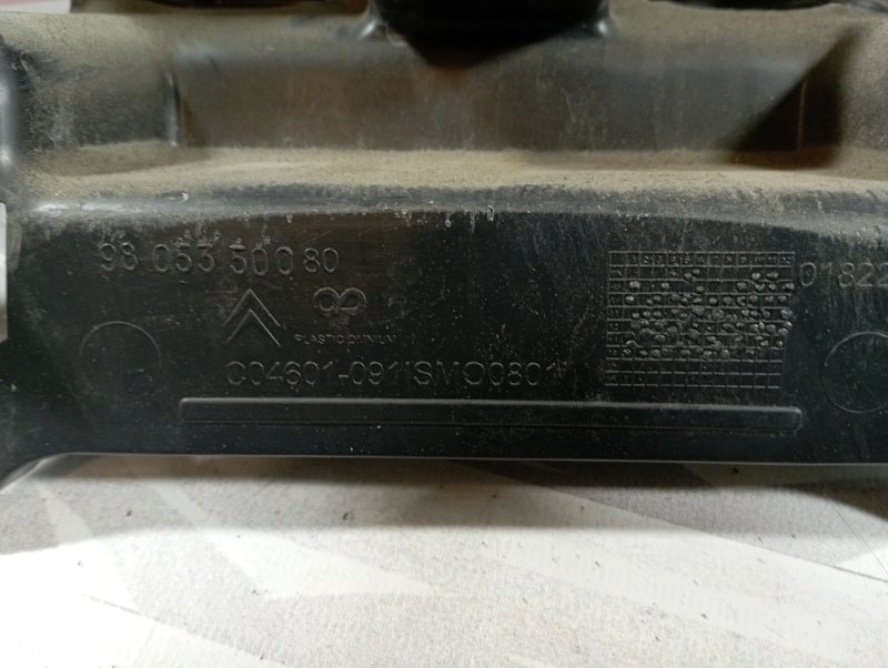 Крепление бампера заднее C3 2014 A51 EB2F Крепление бампера заднее C3 2014 A51 EB2F