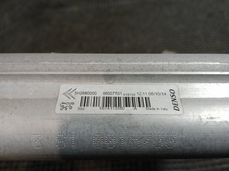 Радиатор кондиционера C3 2014 A51 EB2F Радиатор кондиционера C3 2014 A51 EB2F