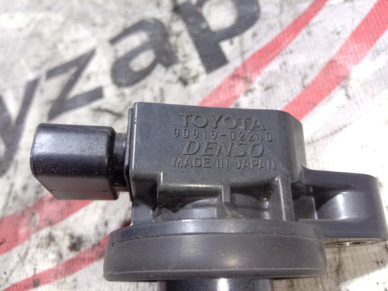 Катушка зажигания PRIUS 2005 NHW20 1NZ-FXE