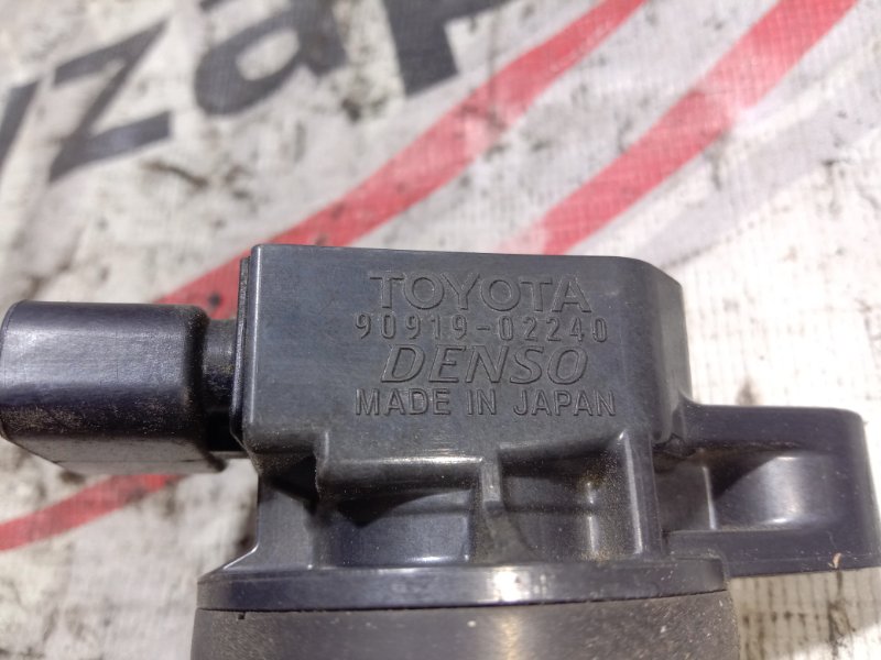 Катушка зажигания PRIUS 2005 NHW20 1NZ-FXE