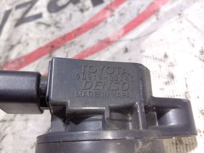Катушка зажигания PRIUS 2005 NHW20 1NZ-FXE