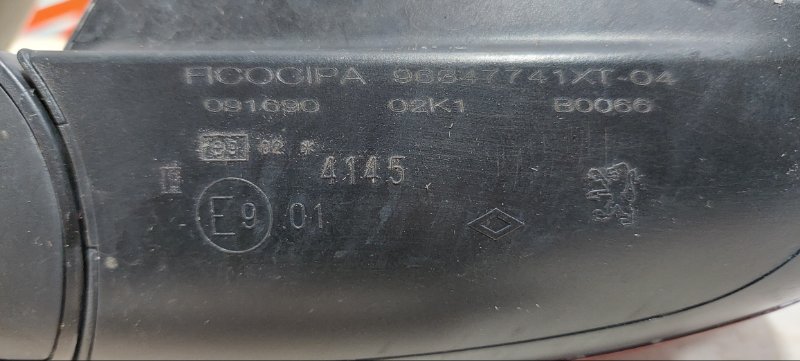 Зеркало боковое правое 307 2005 3A/C RFN