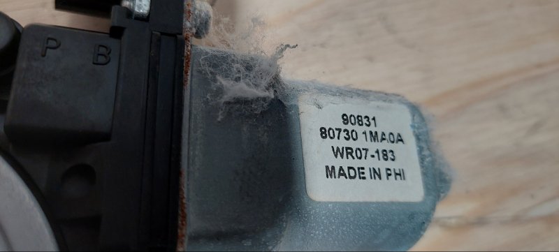 Стеклоподъемник передний правый FUGA 2009 KY51 VQ37VHR Стеклоподъемник передний правый FUGA 2009 KY51 VQ37VHR