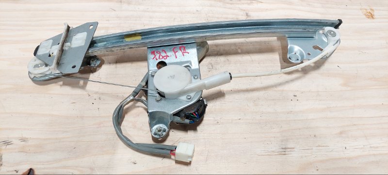 Стеклоподъемник передний правый CAPELLA 1999 GF8P FP-DE