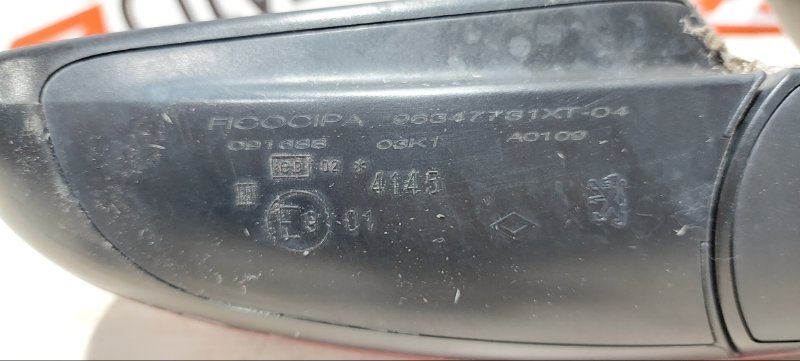 Зеркало боковое левое 307 2005 3A/C RFN