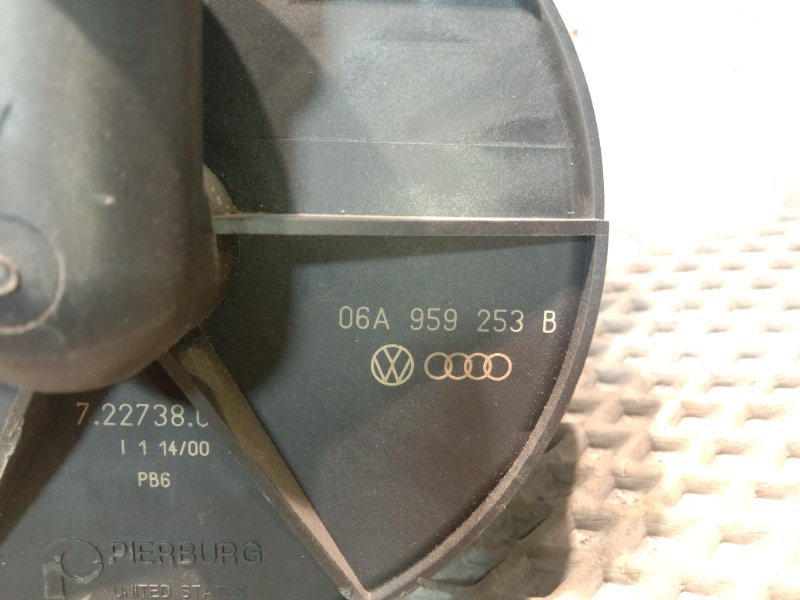 Насос воздушный дополнительный BEETLE 2005 A4 AQY