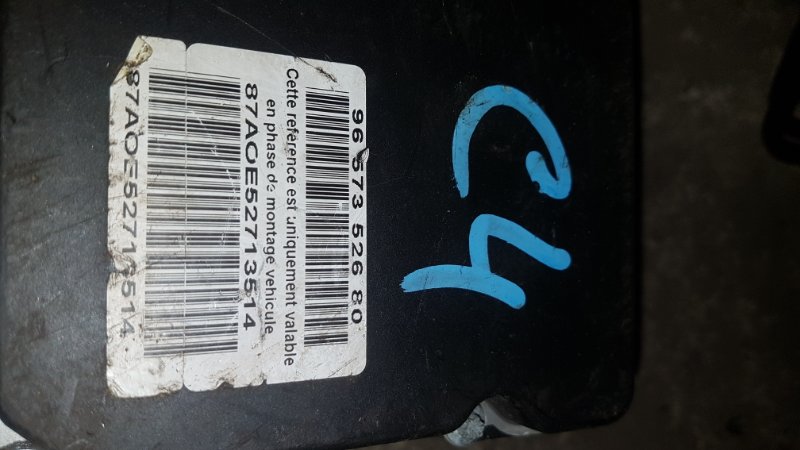 Блок abs Citroen C4 (б/у)