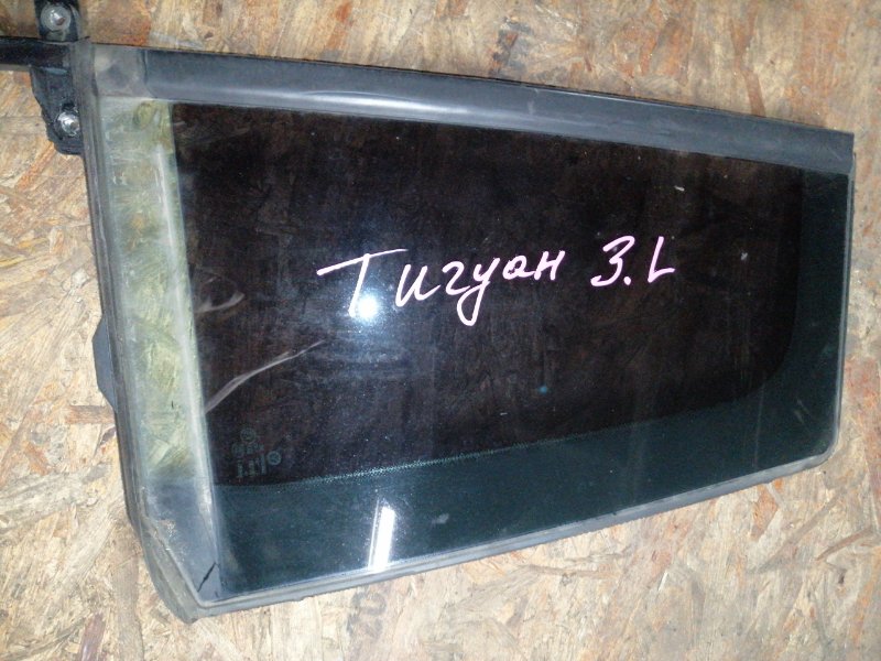 Стекло дверное AS2 Volkswagen Tiguan 5N задн. лев. (б/у)