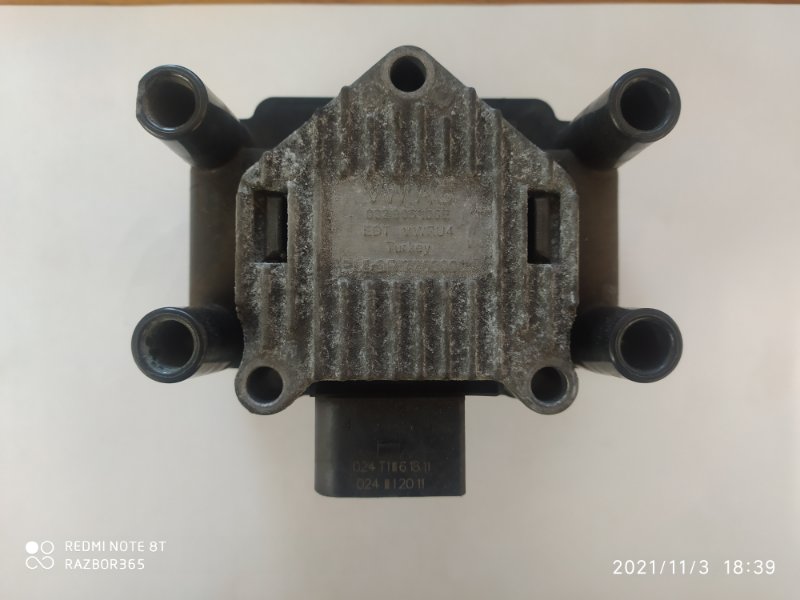 Катушка зажигания Audi A3 8P1 BSE 2007 (б/у)