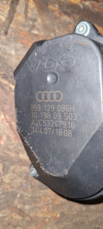 Сервопривод AUDI VOLKSWAGEN (б/у)