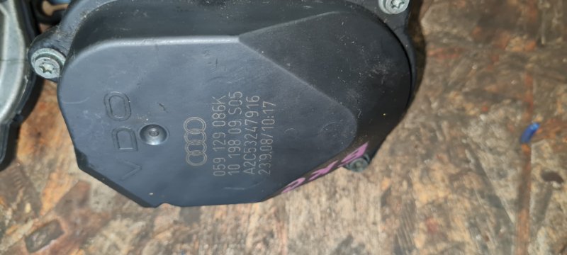 Сервопривод AUDI VOLKSWAGEN (б/у)