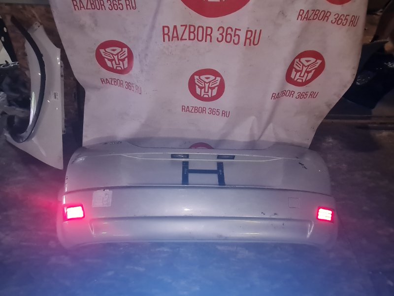 Бампер Volvo C30 MK B5244S 2008 задн. (б/у)