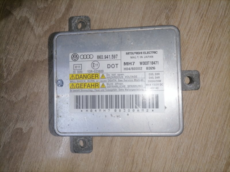 Блок ксенона Audi A4 8K2 CDN 2011 (б/у)