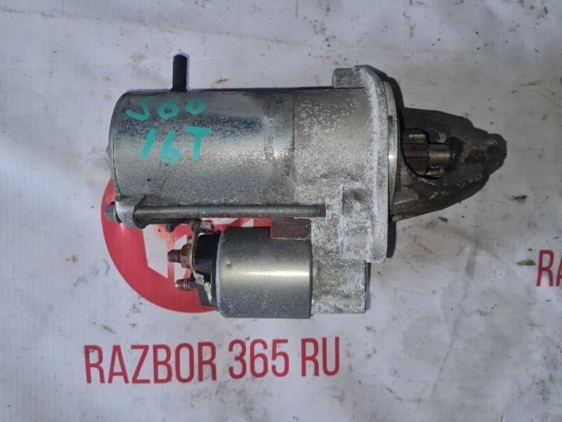 Стартер Volvo S60 Y20 B4164T 2012 (б/у)