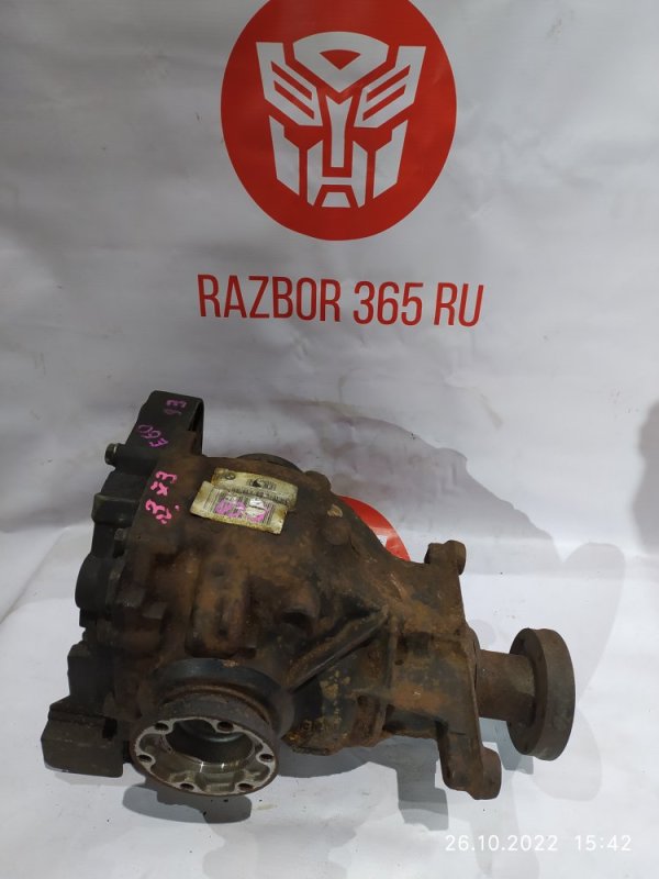 Редуктор BMW 5 E60 M54B25 2004 задн. (б/у)