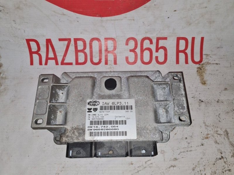 Блок управления ДВС Peugeot 407 6D 3FZ 2009 (б/у)