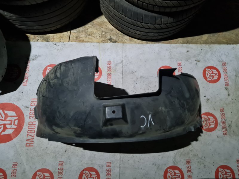 Подкрылок Opel Vectra C СЕДАН Z22YH 2003 перед. лев. (б/у)