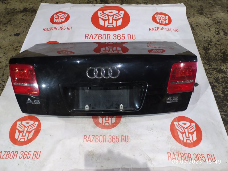 Крышка багажника ПУСТАЯ Audi A8 4E2 BVJ 2008 задн. (б/у)