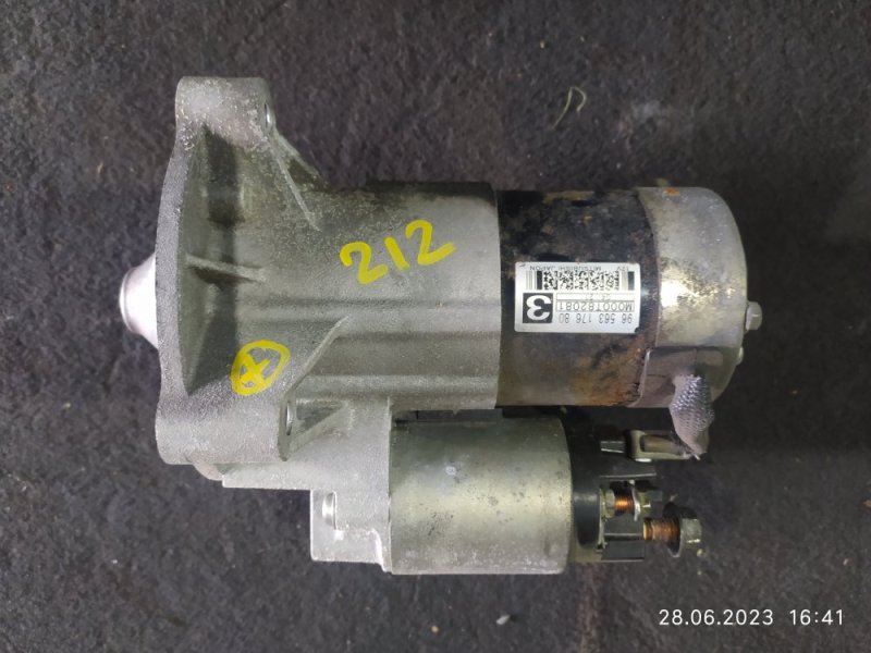 Стартер Peugeot 307 3H RFN 2004 (б/у)