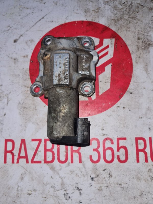 Клапан VVT Volvo XC90 C B5254T2 2005 (б/у)