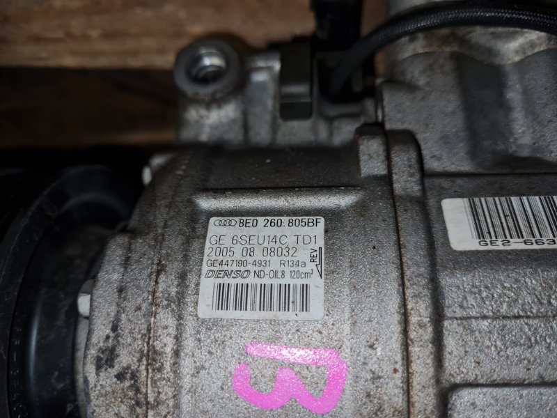 Компрессор кондиционера Audi A4 8ED BWE 2006 (б/у)