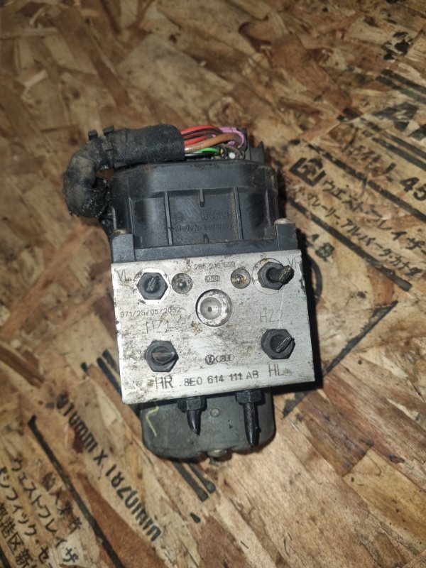 Блок abs Audi A4 8D2 APT 1.8 2000 (б/у)