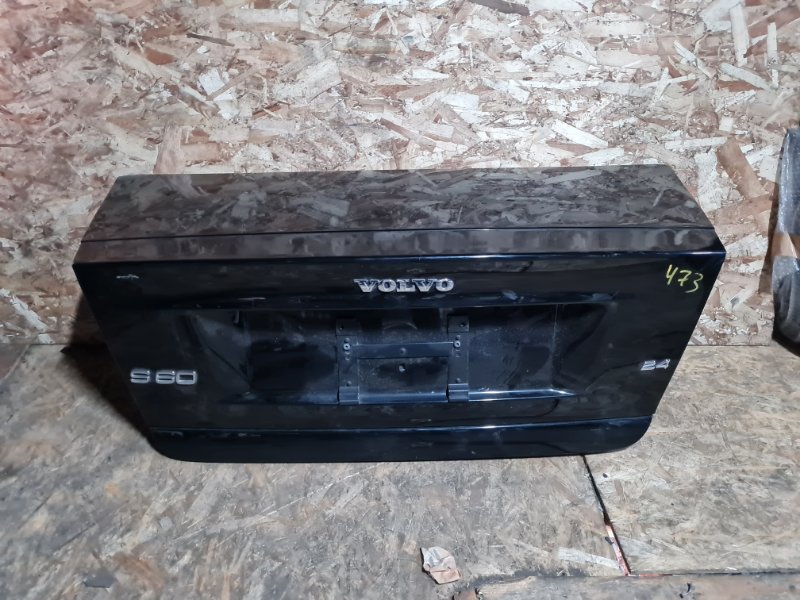 Крышка багажника Volvo S60 RS B5244S 2004 (б/у)