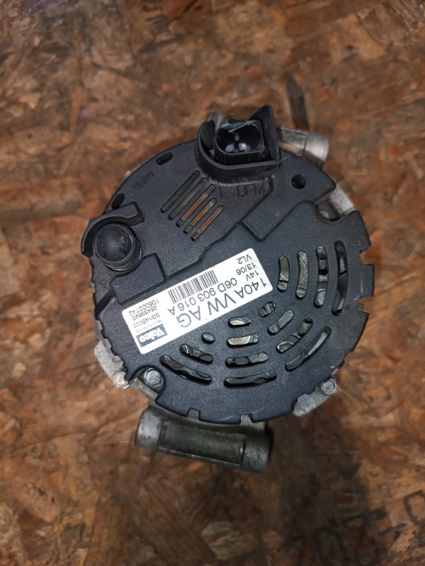 Генератор Audi A4 8EC BWE 2006 (б/у)