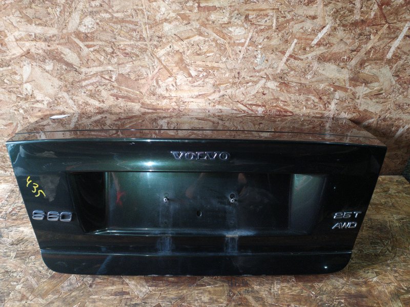 Крышка багажника Volvo S60 RS B5254T2 2005 (б/у)
