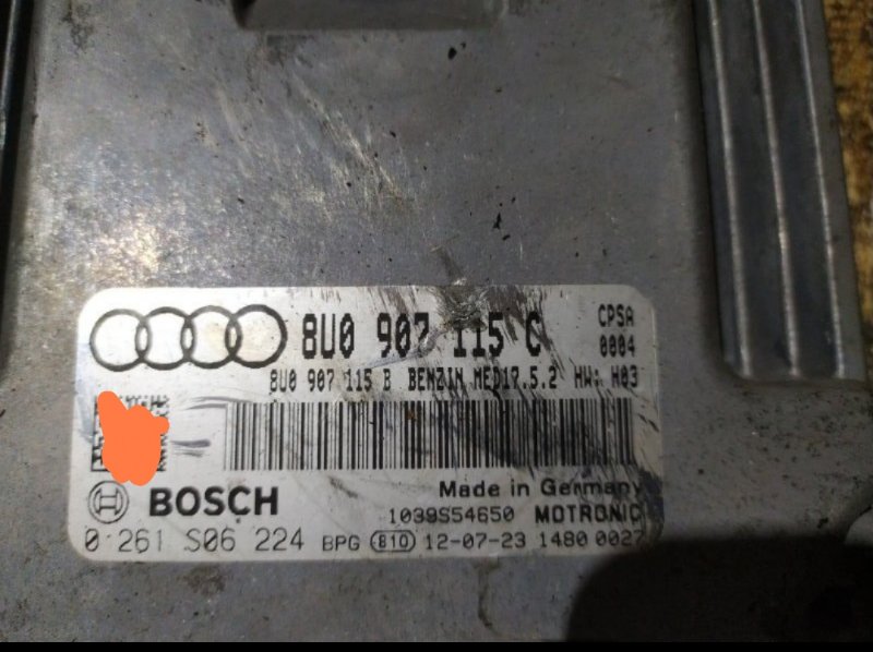 БЛОК УПРАВЛЕНИЯ ДВИГАТЕЛЯ AUDI Q3 8UB CPSA 2013 (б/у)