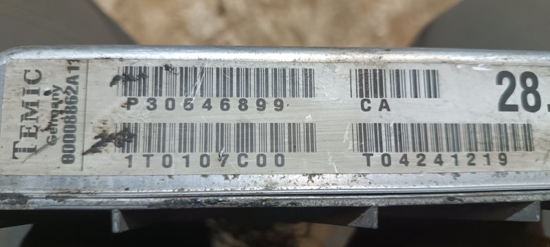 Блок управления АКПП Volvo S80 TS B6294S2 2004 (б/у)