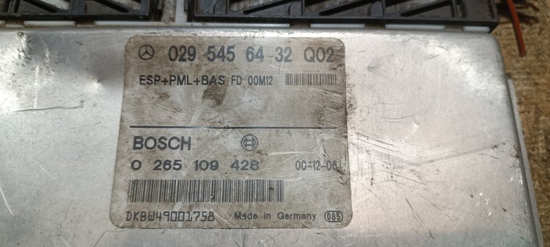 БЛОК УПРАВЛЕНИЯ ESP Mercedes-Benz E-Class W210 112.941 2002 (б/у)