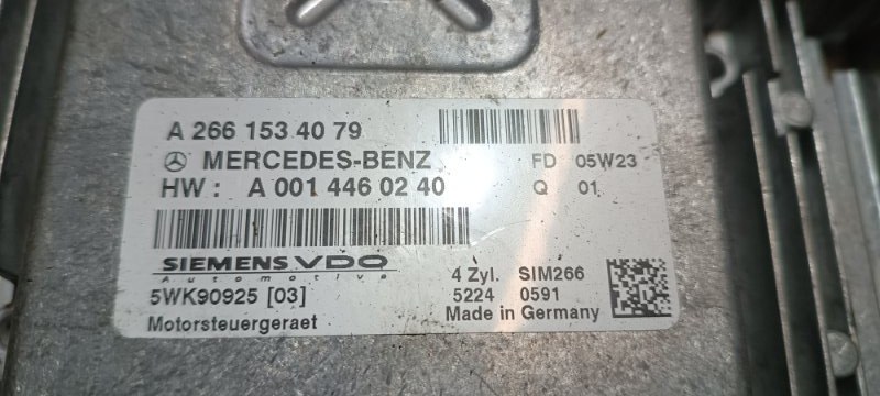 БЛОК УПРАВЛЕНИЯ ДВИГАТЕЛЯ Mercedes-Benz B-Class W245 266.940 2007 (б/у)