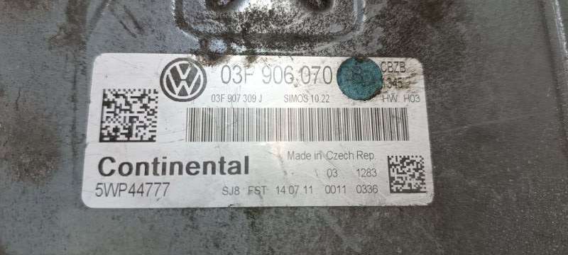 БЛОК УПРАВЛЕНИЯ ДВИГАТЕЛЯ Volkswagen Golf 5K1 CBZ 2011 (б/у)