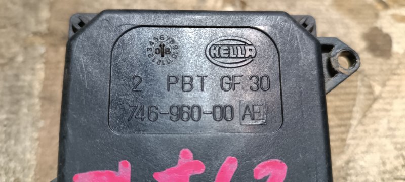 Блок управления светом Audi A8 4E2 BVJ 2008 прав. (б/у)