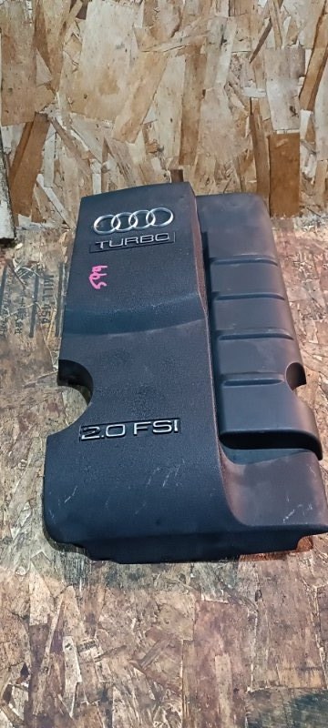 Крышка двигателя верхняя Audi A4 8EC BWE 2006 (б/у)