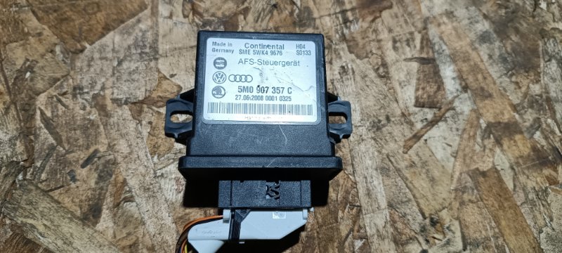 Блок управления светом Volkswagen Tiguan 5N1 CAW 2010 (б/у)