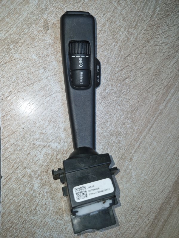 Переключатель поворотов Volvo XC70 BZ B5254T12 2014 (б/у)