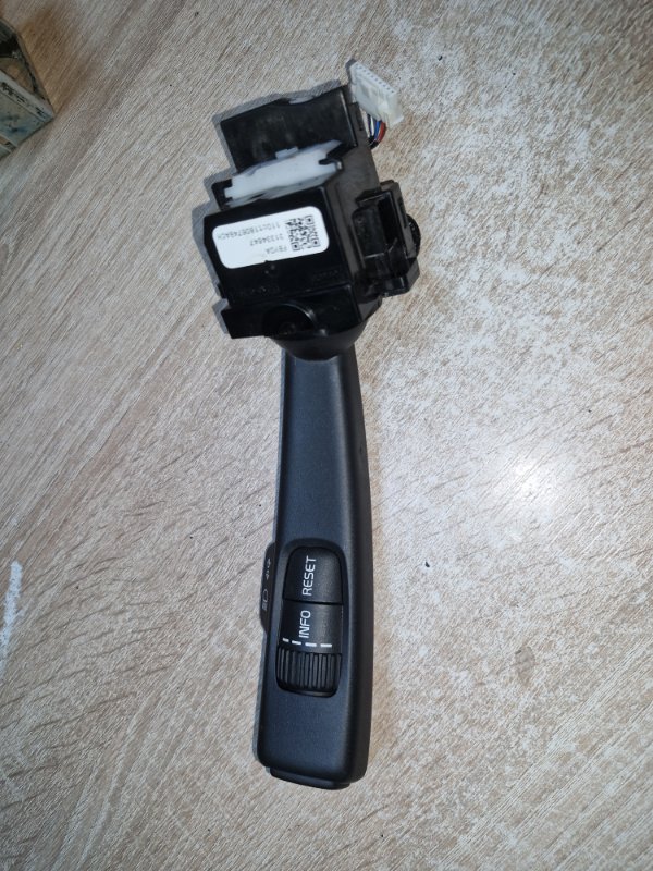 Переключатель поворотов Volvo S60 FS B4164T 2011 (б/у)
