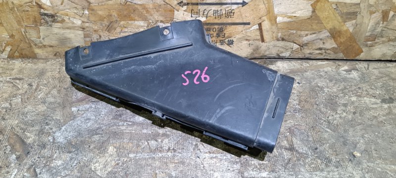 Воздухозаборник Audi A6 4B2 APR 1999 перед. (б/у)