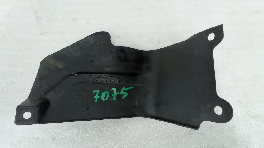 Защита двигателя левая Vamos 1999-2018 HH5